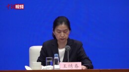 交通运输部：我国国际物流运行总体持续向好