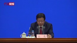 中欧班列已通达欧洲25个国家217个城市 累计开行超7.8万列