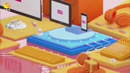 倩倩直播间 | 岳阳天下水 香满洞庭春