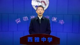 开学季·校长说|长沙市西雅中学：步履不停，春山可望