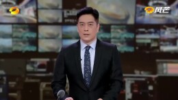 湖南卫视午间新闻：加快发展现代物流体系，有效降低全社会物流成本