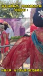 奥运志愿者看见汉服女孩后中文大喊“中国你好！”