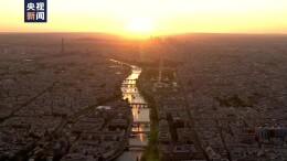 再见，巴黎！60秒回顾巴黎奥运会闭幕式精彩瞬间