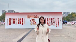 写春联、看影展、全家福免费拍……娄底推出“文艺惠民大餐”