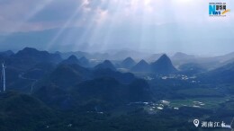 湖南江永：暮色光晕间 风车入画来