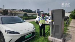 北京交警:新能源汽车高温天气行车指南