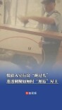 惯偷入室行窃“睡过头”，迷迷糊糊如厕时“邂逅”屋主 