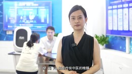 探链|当“AI中医”学会望、闻、问、切……