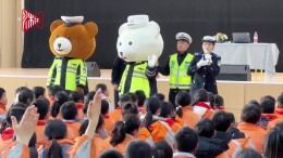 情景剧+互动体验，这堂安全教育课超有料！