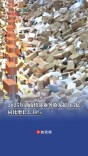 2025年湖南快递业务收入超265亿，同比增长3.34%