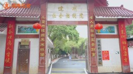 让老人享有幸福的晚年——记全国“敬老爱老助老模范人物”乌胜华