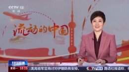 除夕火车票今日开售 一文掌握春运购票核心信息