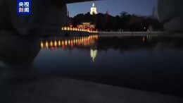 夜景抢“鲜”看，北海公园新春彩灯布置完毕