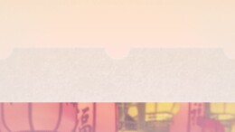 “灶王爷”原来是北京顺义人！小年祭灶为何要哄好这位神仙？