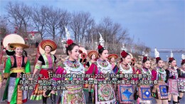 来兴马洲集五福，领取新春消费券，感受浓浓年味