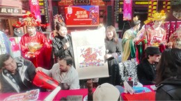 滩头木版年画带你共品非遗里的年味