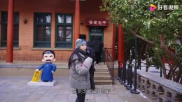 北京故宫旁边吃鲁迅同款包子