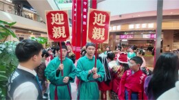 国风汉婚大典主题走秀浪漫上演