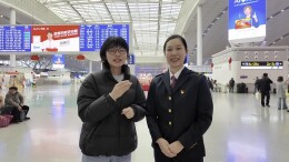 候车也能品湖湘文化，“打卡”春运期间的长沙南站