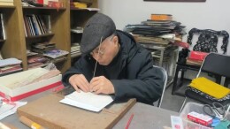 #老手艺过新年#娄底非遗湘中剪纸红红火火贺新春+娄底分社+有视频