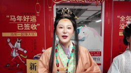 新湖南小编携千年古韵给您拜年啦！