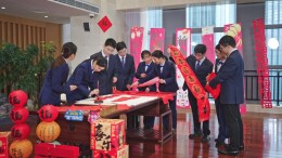 湖南银行为三湘父老送祝福 