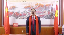 广东南粤银行长沙分行给全省人民送祝福