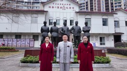 张家界鲁絮政协委员工作室委员鲁絮向大家拜年  