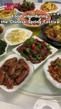 Food Vibe During the Chinese Spring Festival