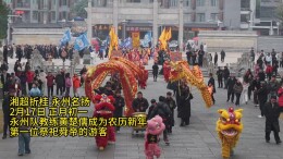 九嶷圣地 争创5A（179）丨黄楚儒教练祭祀舜帝，愿舜帝护佑，德播2026湘超