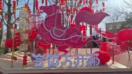 来北京前门过大年，也到会馆瞧瞧看