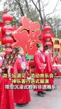 天坛神乐署开启行进式展演，游园遇见“流动音乐会”