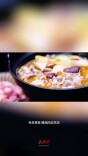 新春科普｜汤鲜≠营养高，吃肉还是喝汤一次说清
