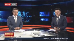 号源统一 影像互认 北京智慧医疗服务再升级