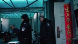 警监说反诈：温柔的陷阱——交友投资类诈骗