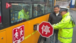 校车“体检” 长沙交警全力铺就平安上学路