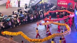 欢欢喜喜闹元宵