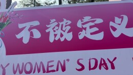 乡村治理贡献“她力量”，浏阳“东门巾帼红”品牌启动