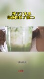 今日科普｜榨干了水果，也就榨掉了维C？