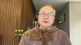 湘昆版《雷峰塔》丨湘音婉转演绎千年传说，湖湘气韵重塑白蛇痴情