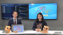 A股冲高回落为哪般？板块轮动加速，如何避免追涨杀跌？