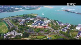 微视频｜中国之治 世界之锚