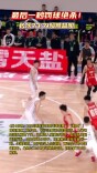 最后一秒罚球绝杀！长沙73:71险胜益阳