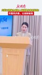 贝蓝口腔联合创始人袁超凤分享创业经：  不跟风内卷，以创新破局