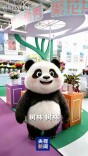 到北京花展看“二舅”和“炸糊的花生米戴黄帽”
