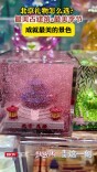 北京超级周末 +赏花季引来大量游客，创新文创产品销售火爆