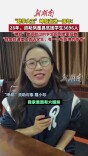 “助学大王”坤叔逝世一周年，当地人说： “把坤叔的火炬举得更高”