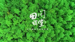 湖南省委组织部“田间课堂”走进耒阳市