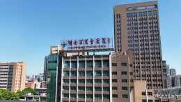 湖南省儿童医院仪器平台：政策撑腰的 “儿科科技天团” 来啦!