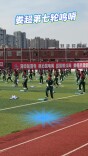 疯狂的“娄超”|娄星主场迎涟源，看谁锁定胜局！